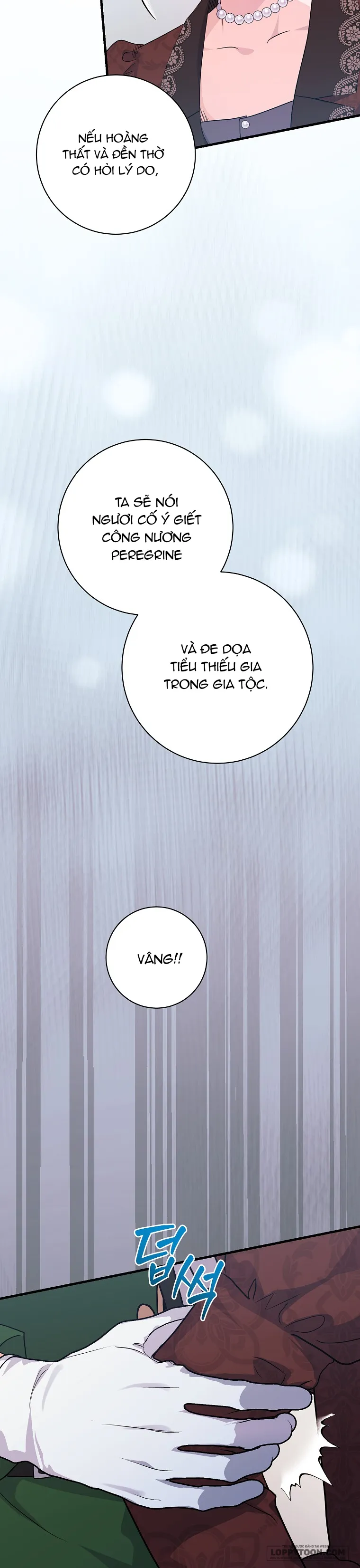 Kẻ Phản Diện Có Thời Hạn Ủng Hộ Tôi Hủy Hôn Chap 27 - trang 6