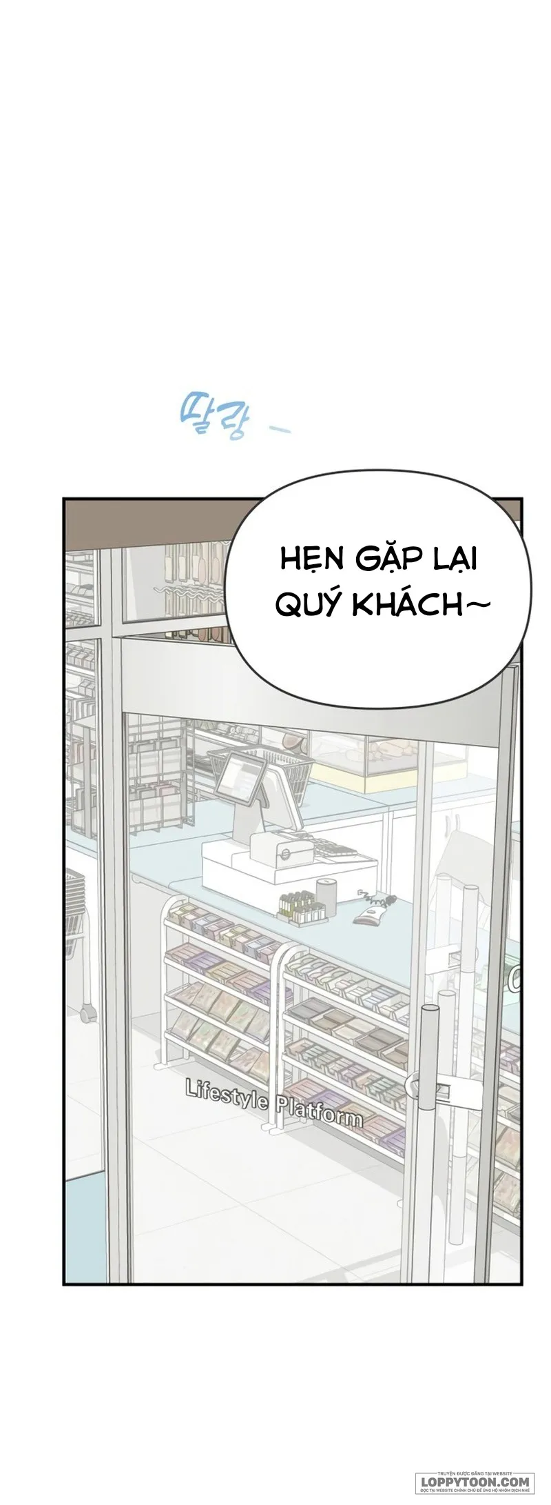 Scandal Bảo Vệ Hôn Nhân Chap 26 - trang 44