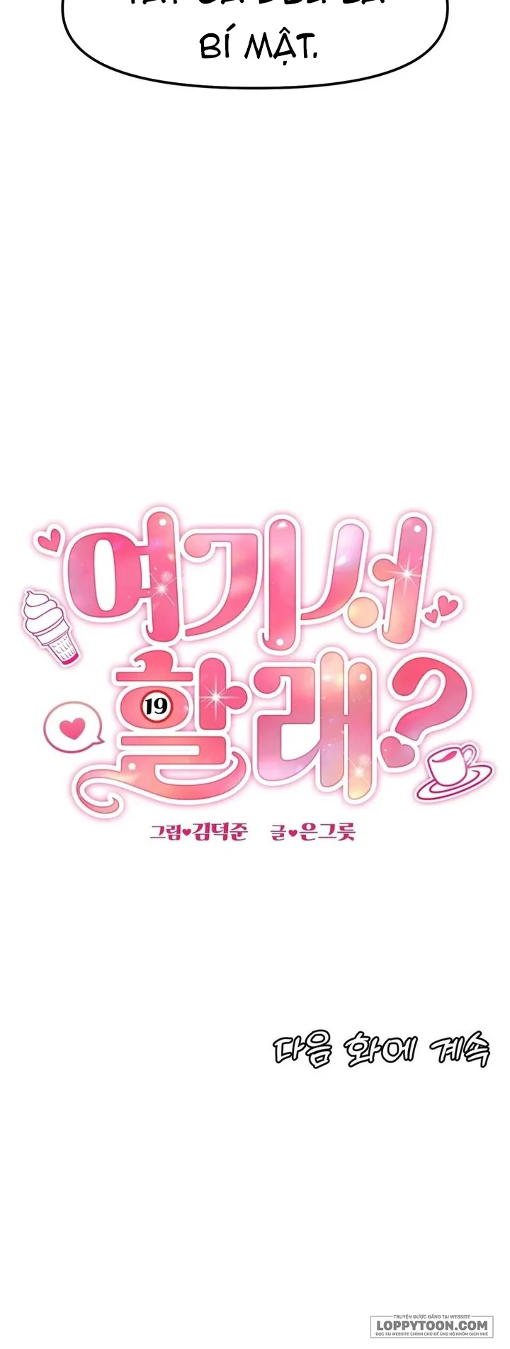 Làm Luôn Ở Đây Nhé? Chap 9 - trang 20