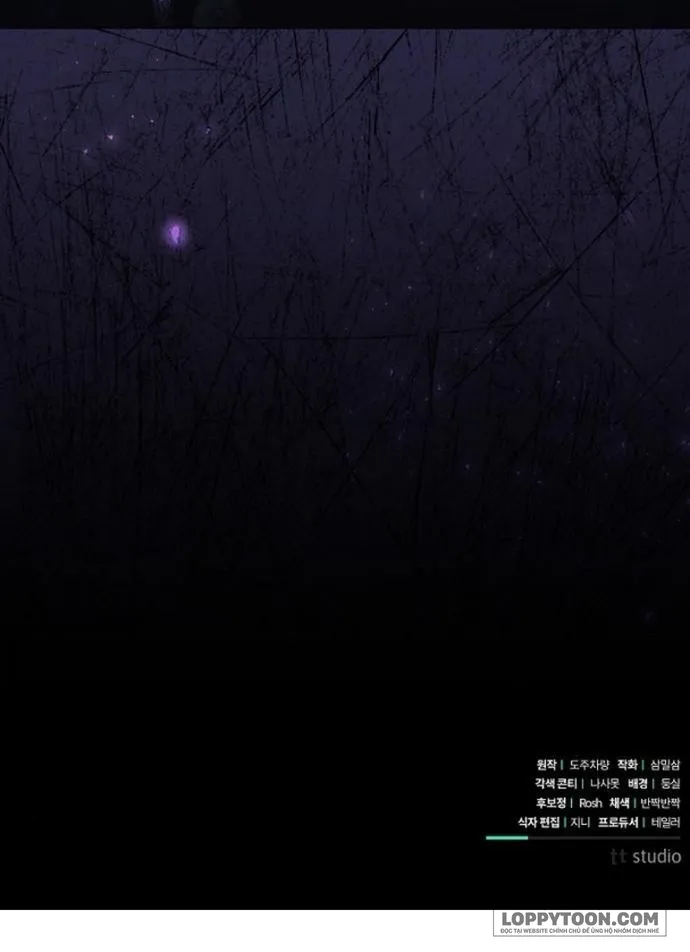 Dành Cho Nàng Juliet Xinh Đẹp Chap 13 - trang 11