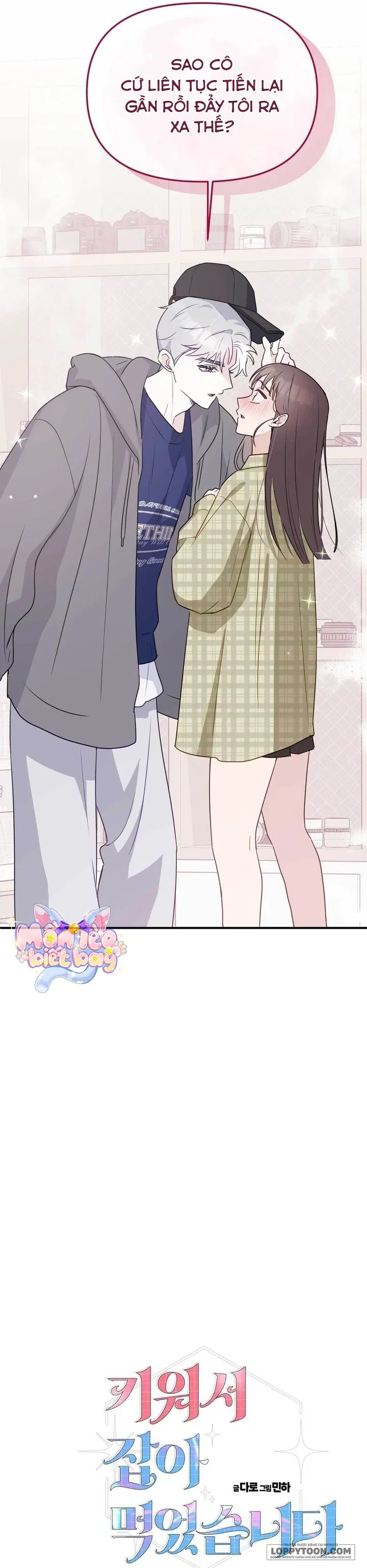 Tôi Nuôi Trai Chỉ Để "Thịt" Chap 8 - trang 15