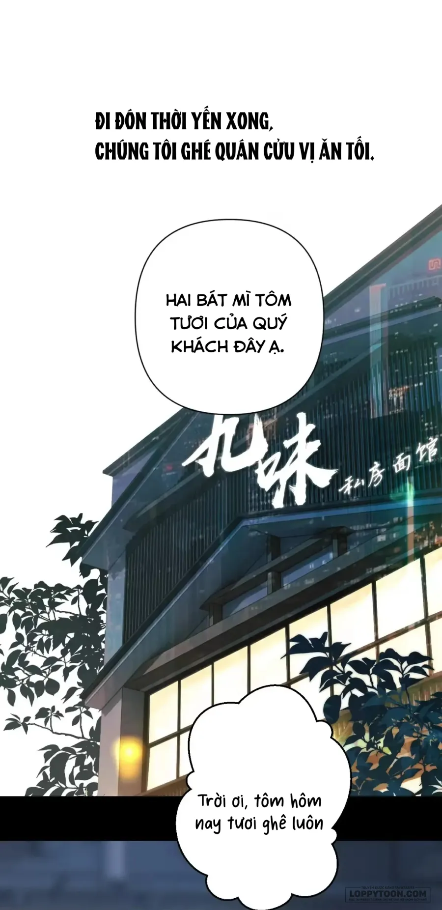 Trêu Nhầm Chap 84 - trang 1