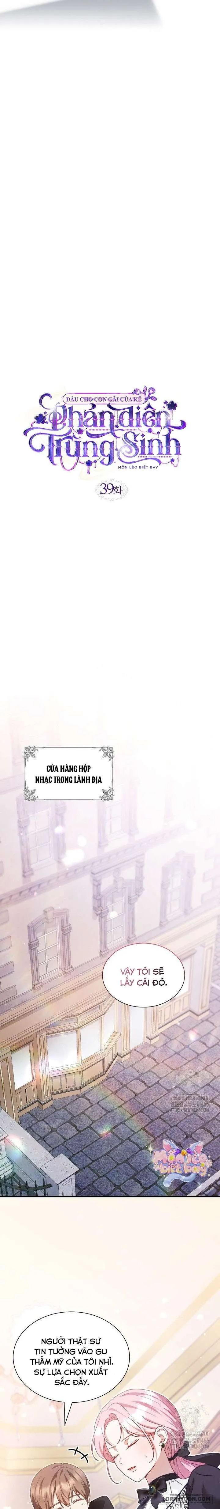 Dẫu Cho Con Gái Của Kẻ Phản Diện Trùng Sinh Chap 39 - trang 9