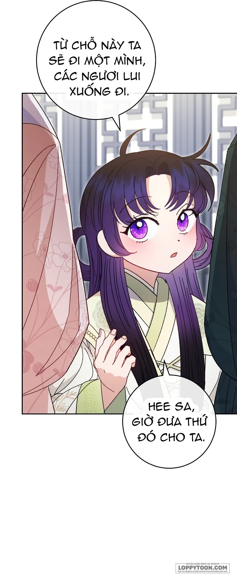 Tiểu Thiếp Chỉ Muốn Sống Yên Bình Chap 18 - trang 31