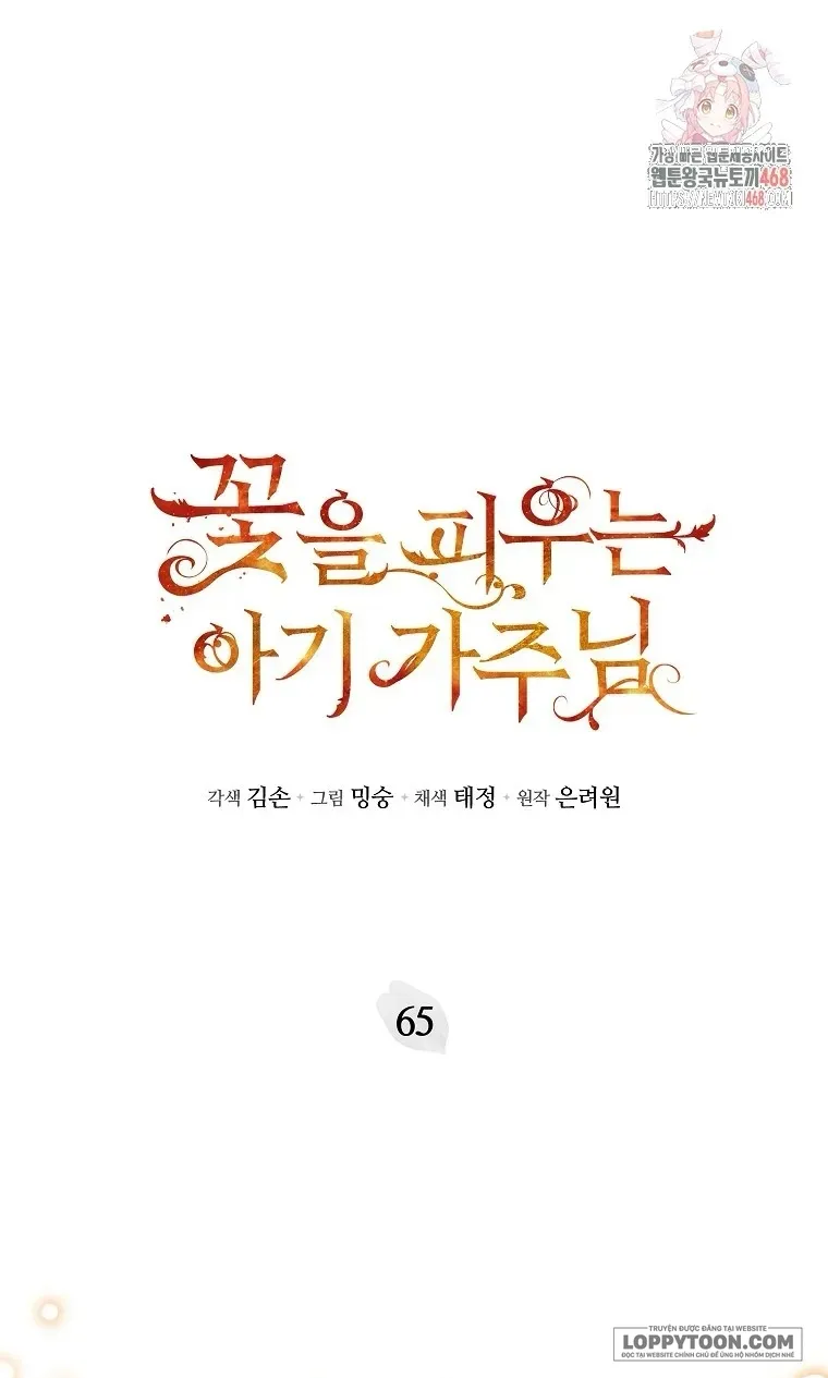 Bé Con Chốn Hoa Nở Chap 65 - trang 1