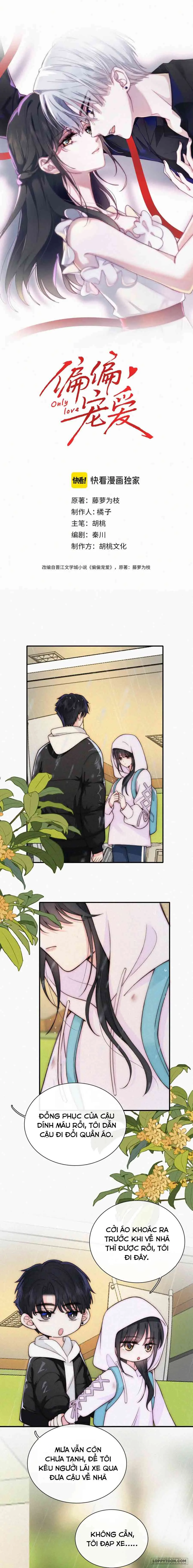 Một Lòng Cưng Chiều Chap 54 - trang 1