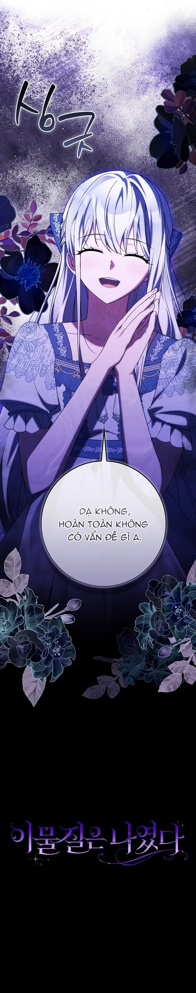 Tôi Không Thuộc Về Nơi Này Chap 79 - trang 28