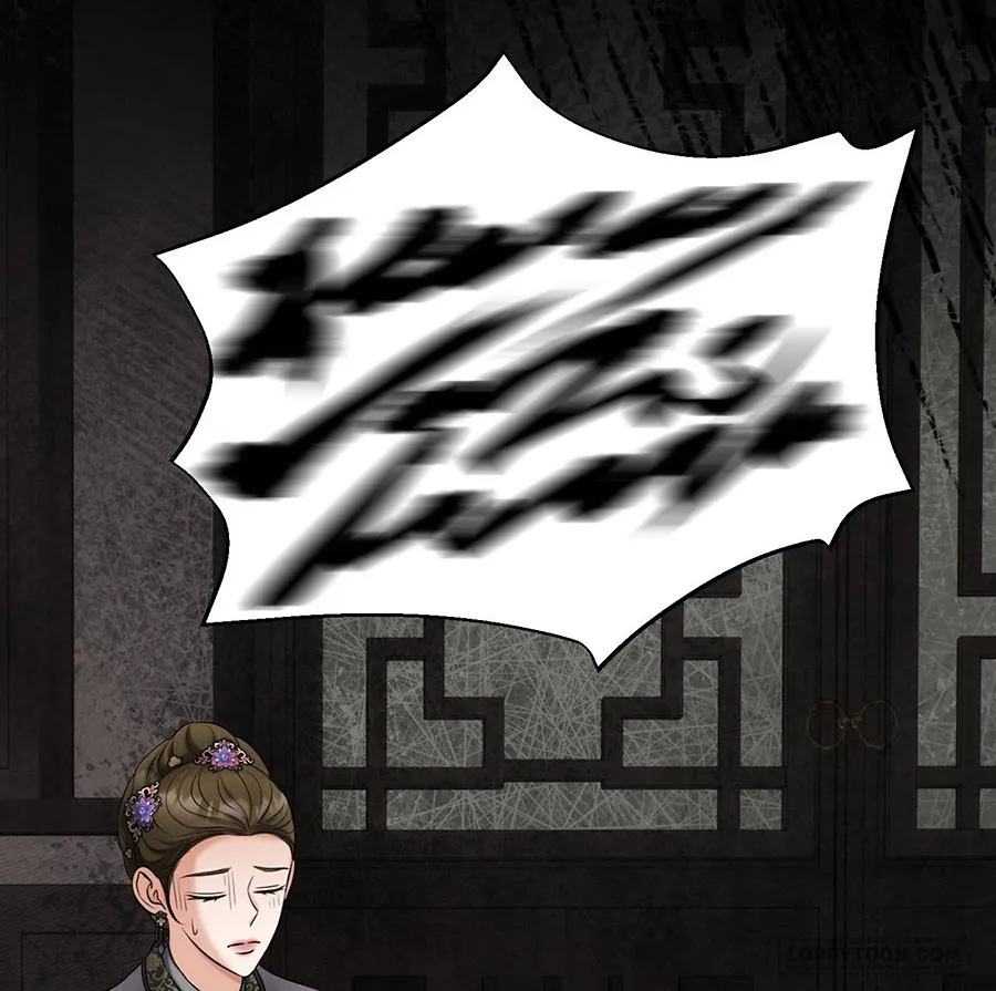 Kẻ Nhìn Trộm Chap 3 - trang 7