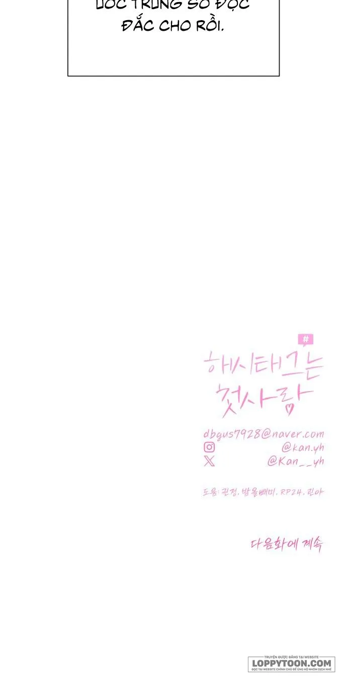 Hashtag: Mối Tình Đầu Chap 1 - trang 50