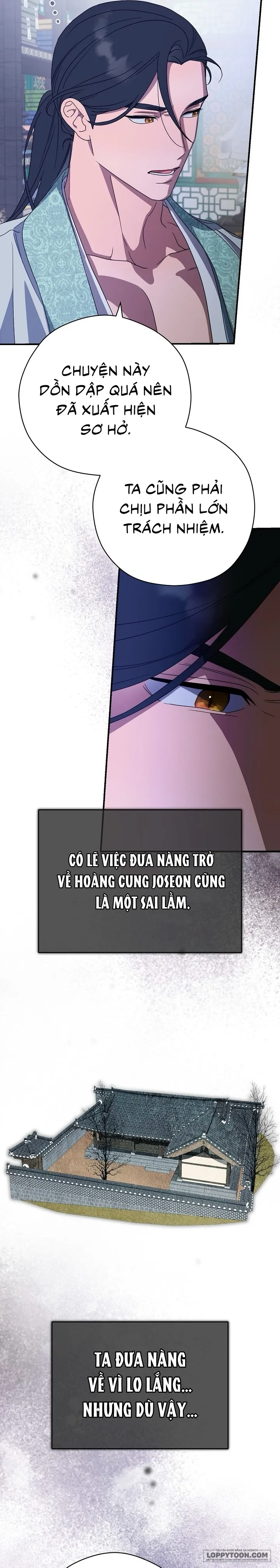 Ta Chỉ Muốn Ăn Em Chap 54 - trang 19