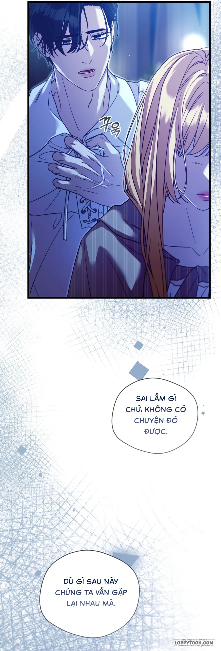 Phương Pháp Chữa Lành Cho Thanh Mai Trúc Mã Ốm Yếu Chap 8 - trang 41
