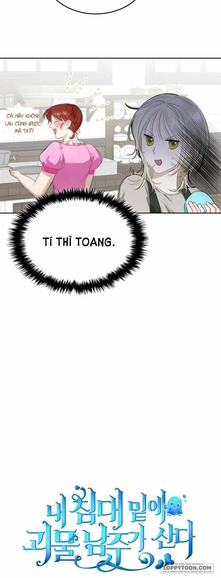 Nam Chính Quái Vật Sống Dưới Giường Tôi Chap 3 - trang 10