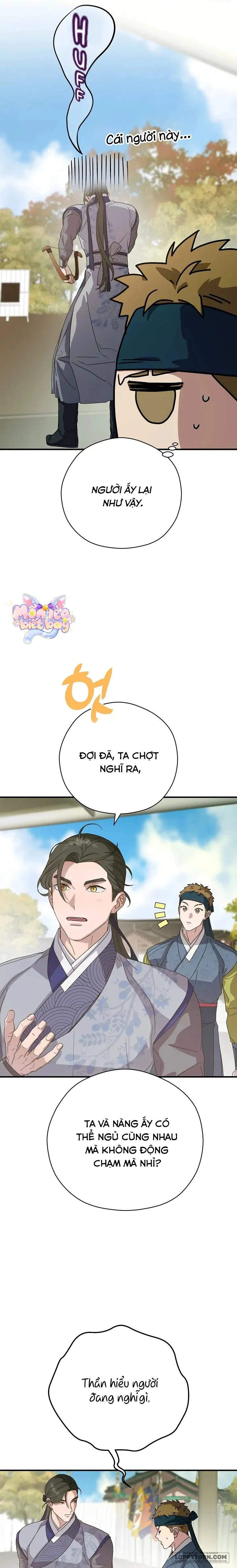 Ta Chỉ Muốn Ăn Em Chap 24 - trang 3