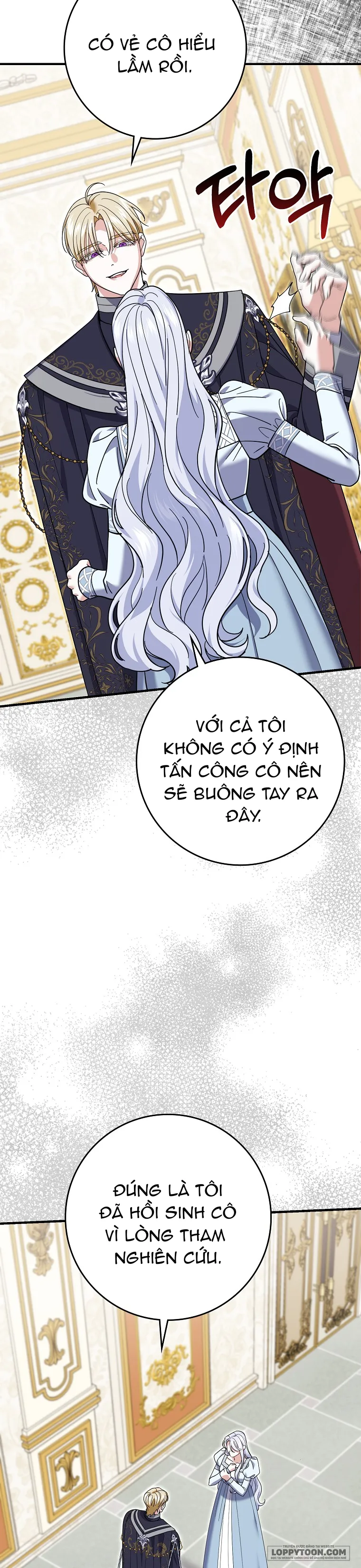 Vị Hôn Phu Phản Diện Cản Trở Con Đường Hoa Của Tôi Chap 61 - trang 13