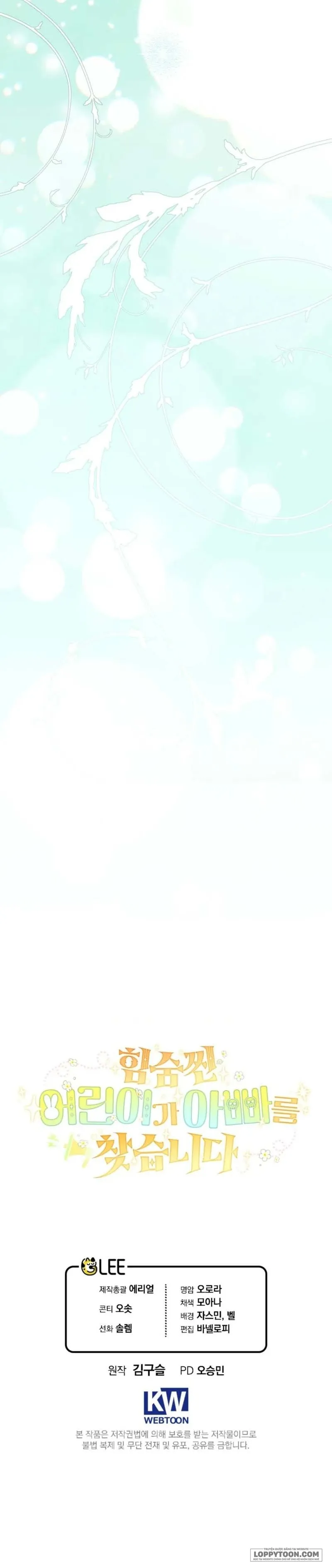Bé Con Thiên Tài Bí Mật Đi Tìm Cha Chap 42 - trang 39