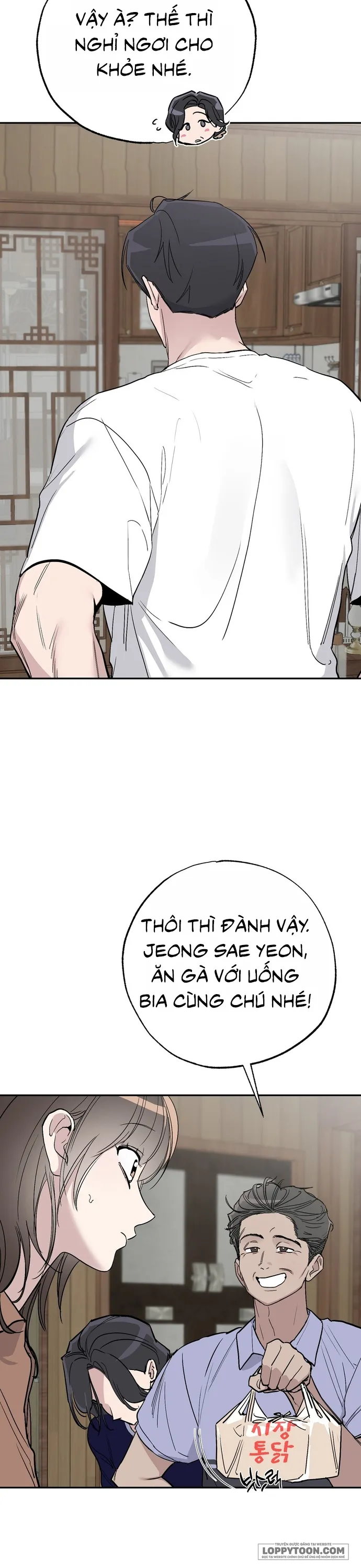 Ẩn Tình Nơi Vườn Cây Ăn Quả Chap 7 - trang 12