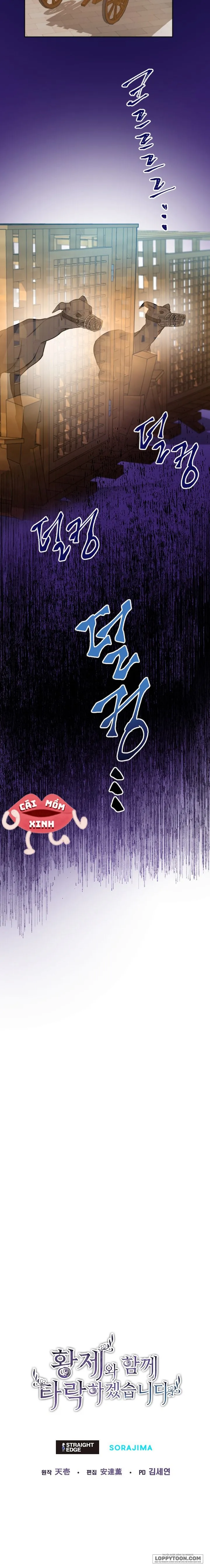 Tôi Sẽ Bị Trừ Khử Cùng Hoàng Đế Chap 29 - trang 15