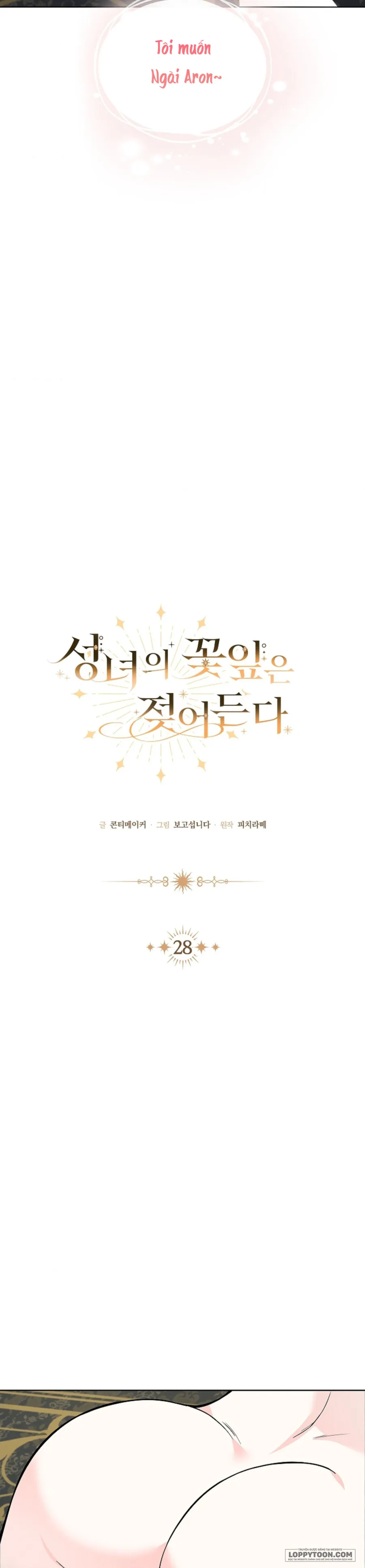 Cánh Hoa Ướt Đẫm Của Thánh Nữ Chap 28 - 🔞🔞🔞 - trang 7