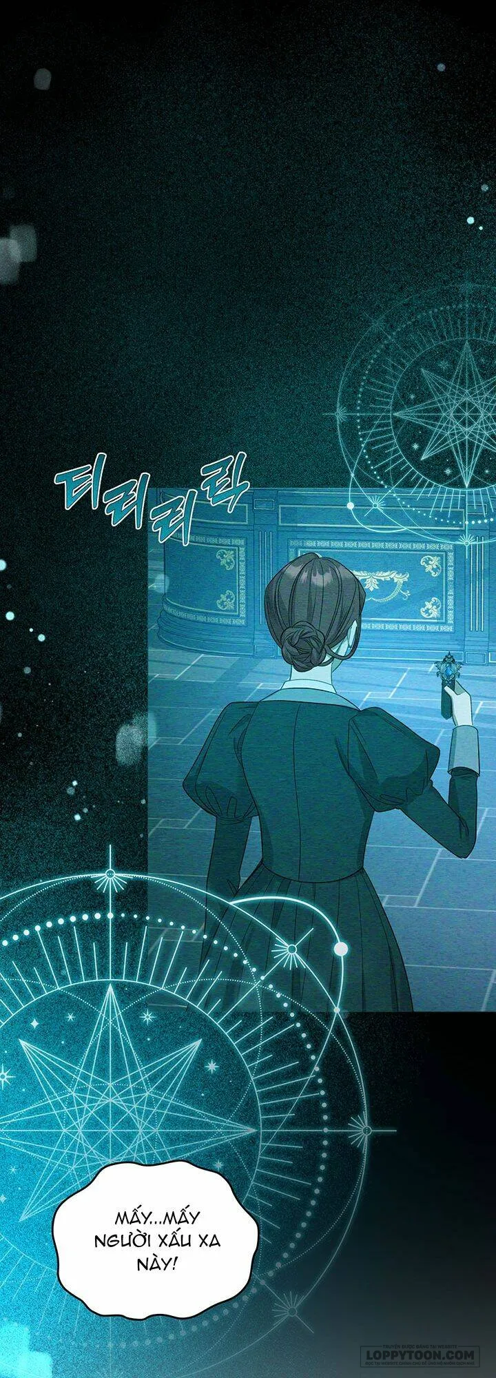 Nam Chính Quái Vật Sống Dưới Giường Tôi Chap 21 - trang 1