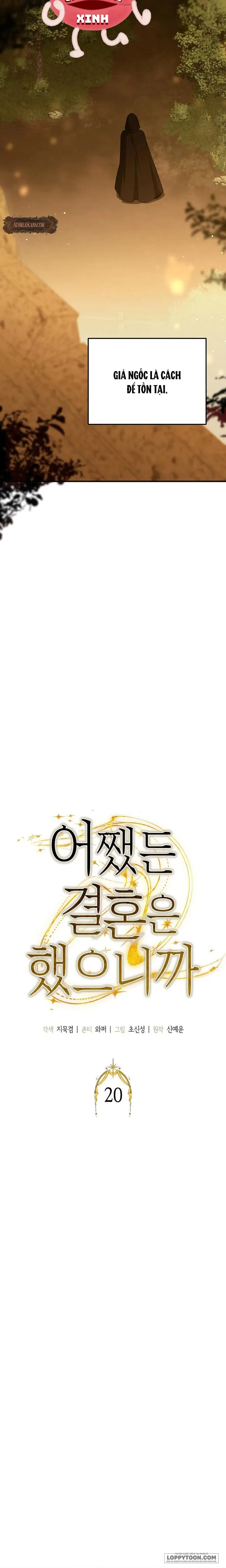 Dù Sao Chúng Ta Cũng Đã Kết Hôn Rồi Chap 20 - trang 14