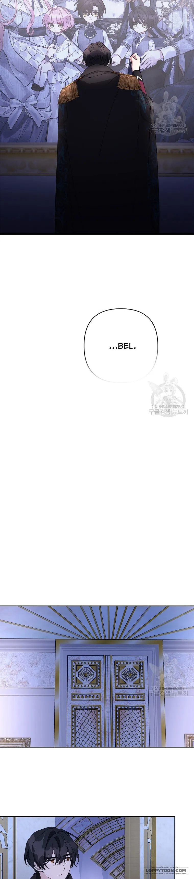 Tôi Đã Trở Thành Con Gái Út Của Công Tước Phản Diện Chap 66 - trang 29