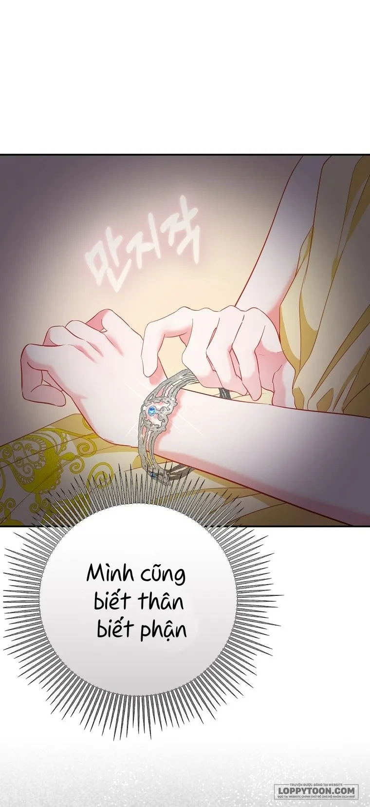 Nàng Công Chúa Của Mọi Người Chap 26 - trang 31