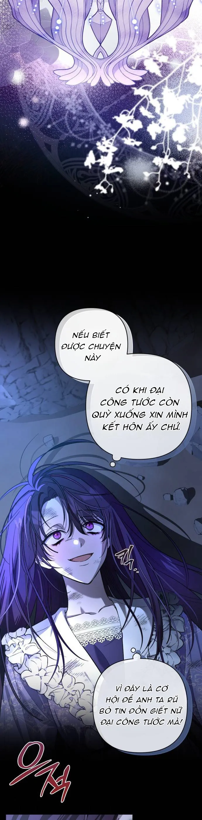 Cô Dâu Của Đại Công Tước Là Chiến Binh Địa Ngục Chap 2 - trang 34