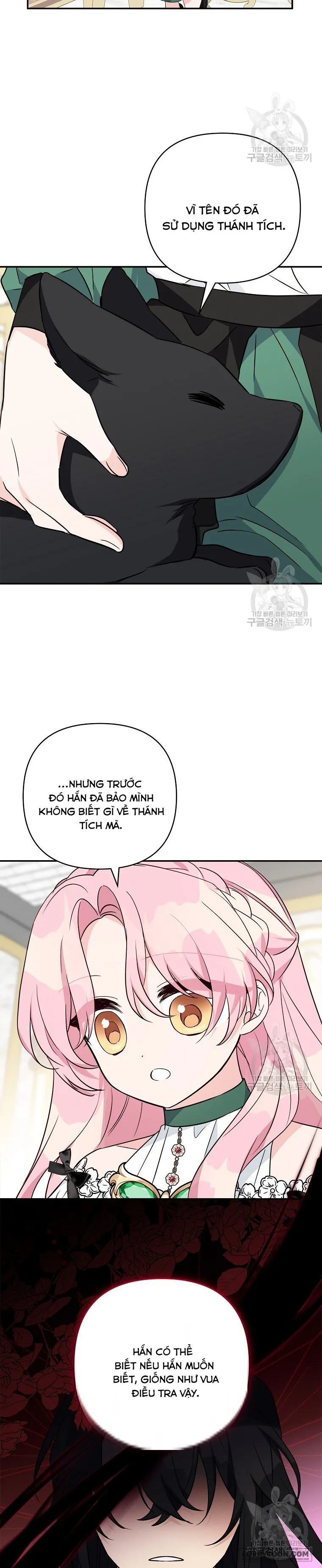 Tôi Đã Trở Thành Con Gái Út Của Công Tước Phản Diện Chap 64 - trang 16