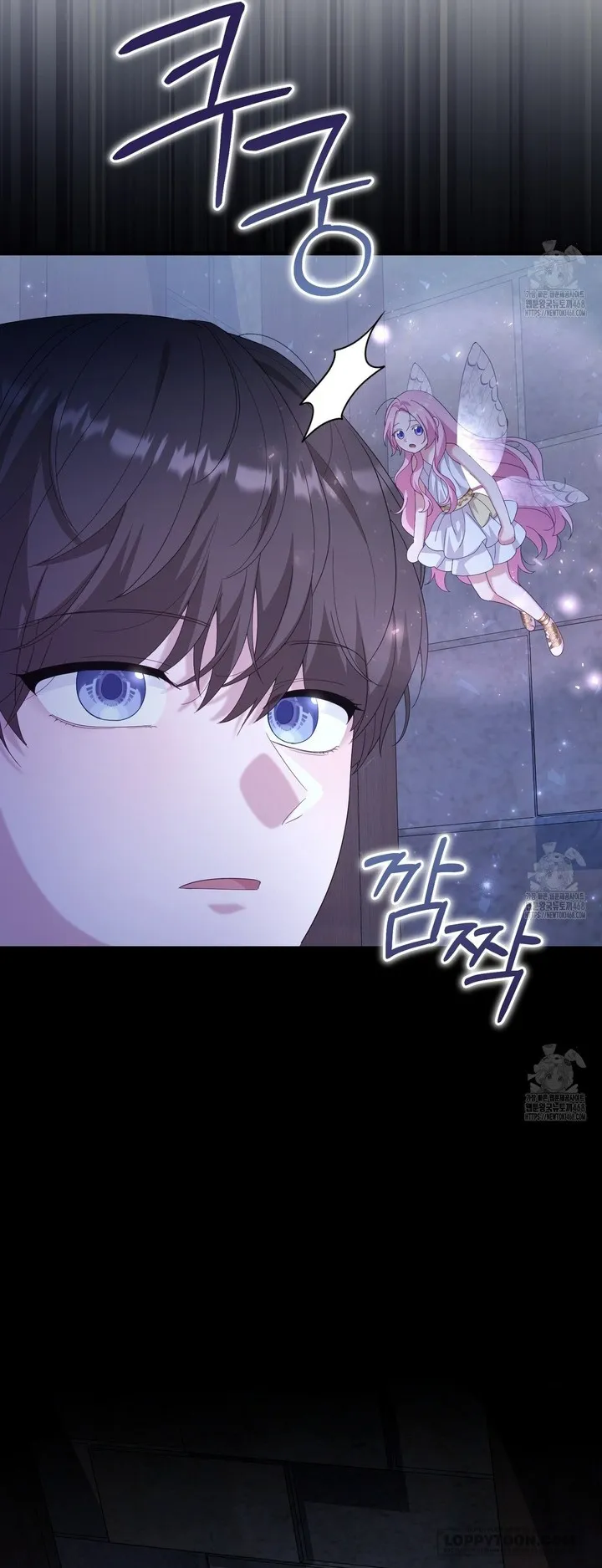 Nàng Tiên, Hãy Ký Hợp Đồng Nào Chap 65 - trang 51