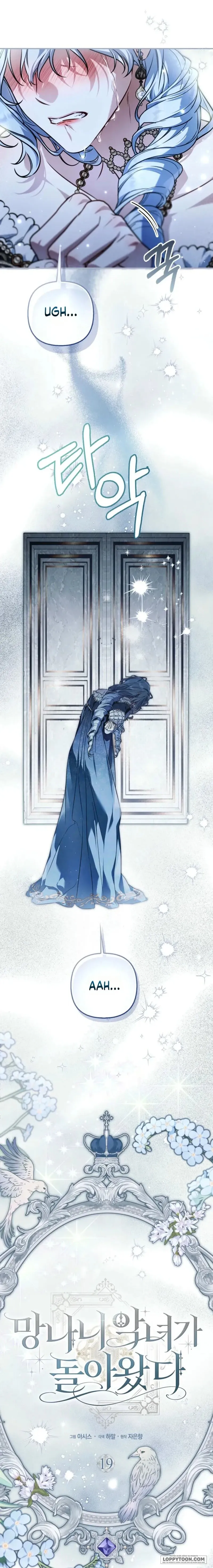 Ác Nữ Hung Ác Nhất Đã Trở Lại Chap 19 - trang 11