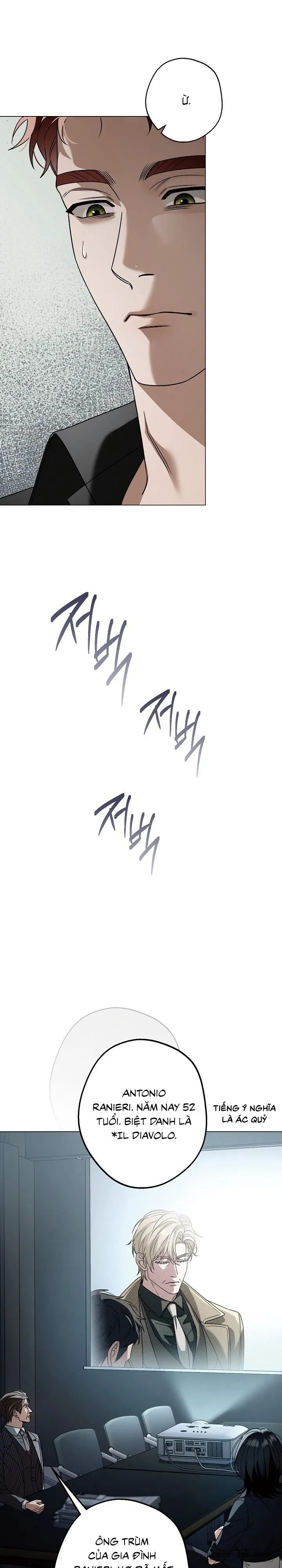 Điểm Chí (Solstice) Chap 4 - trang 6