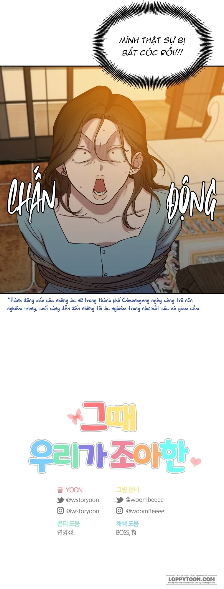 Thanh Xuân Của Chúng Ta Chap 97 - trang 48