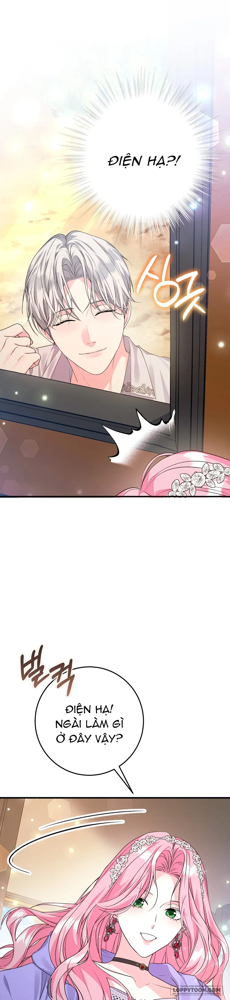 Kẻ Phản Diện Có Thời Hạn Ủng Hộ Tôi Hủy Hôn Chap 68 - trang 15