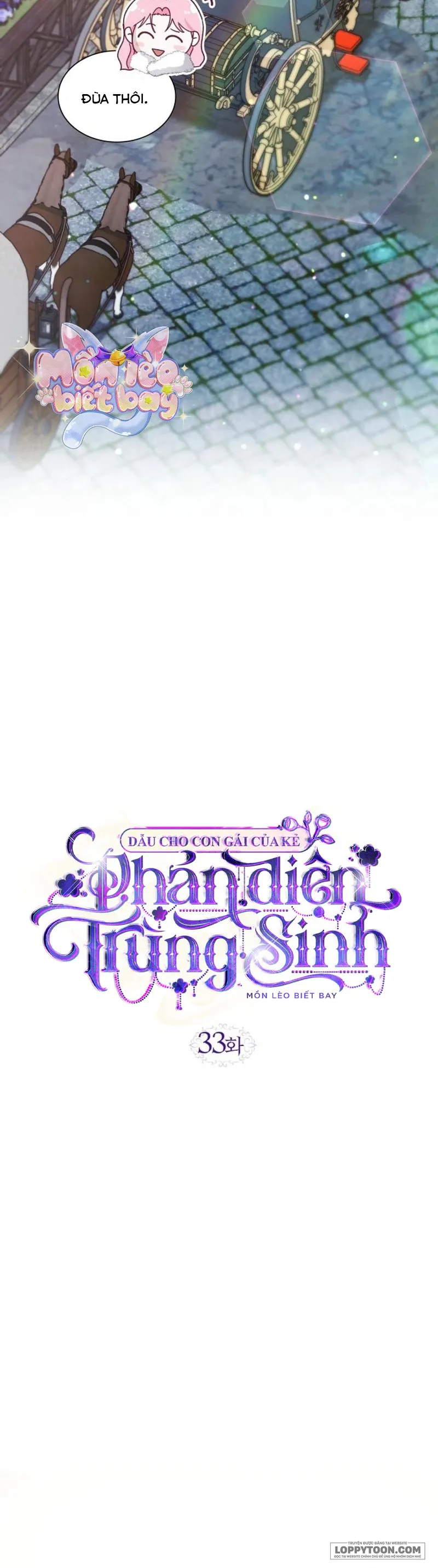 Dẫu Cho Con Gái Của Kẻ Phản Diện Trùng Sinh Chap 33 - trang 20