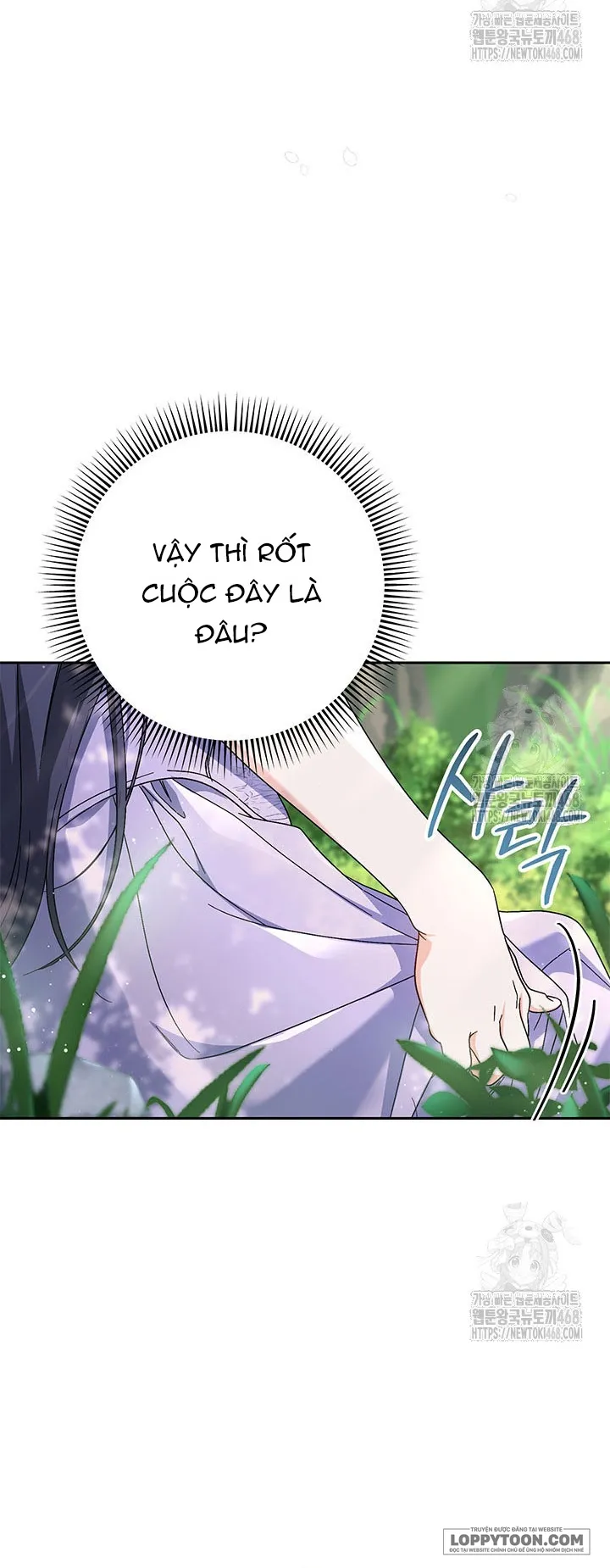 Nuôi Dưỡng Em Gái Xinh Đẹp Chap 95 - trang 16