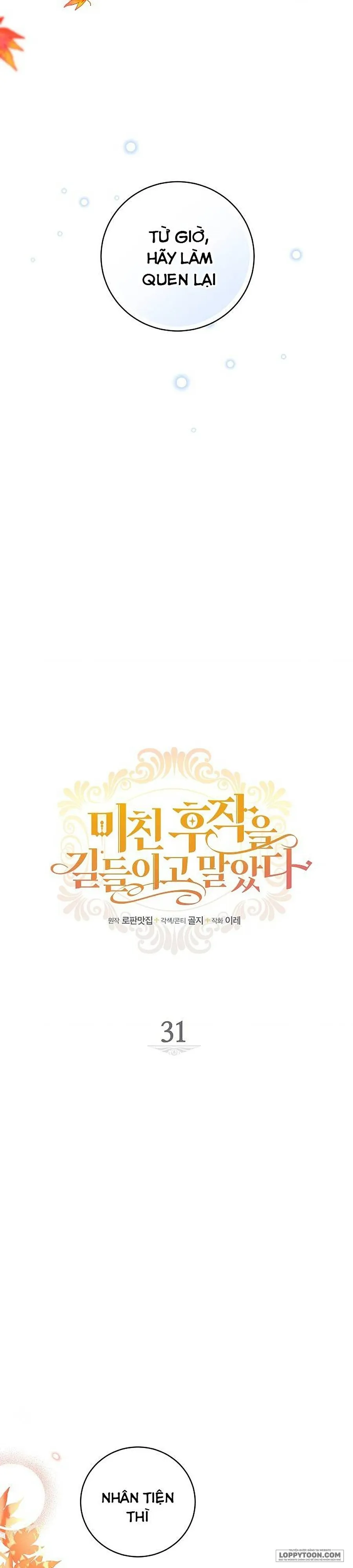 Thuần Hóa Hầu Tước Quái Dị Chap 31 - trang 4