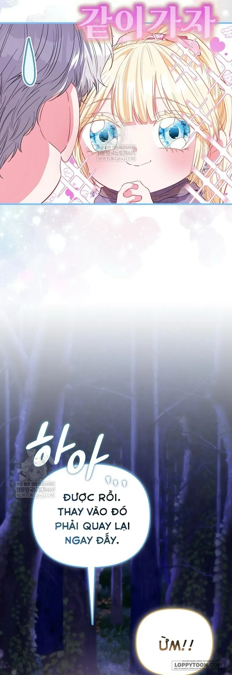 Nàng Công Chúa Của Mọi Người Chap 105 - trang 42