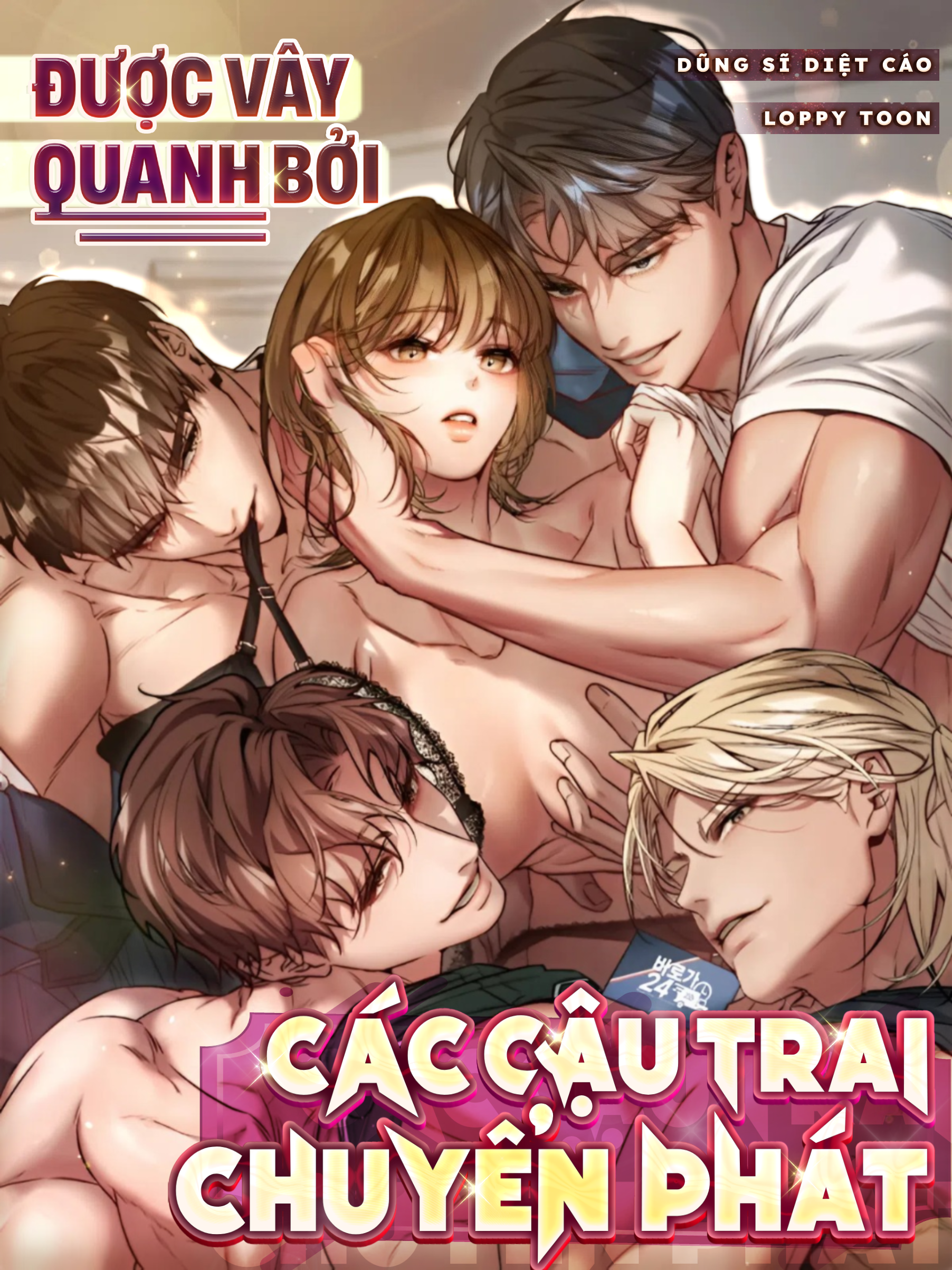 Được Vây Quanh Bởi Các Cậu Trai Chuyển Phát