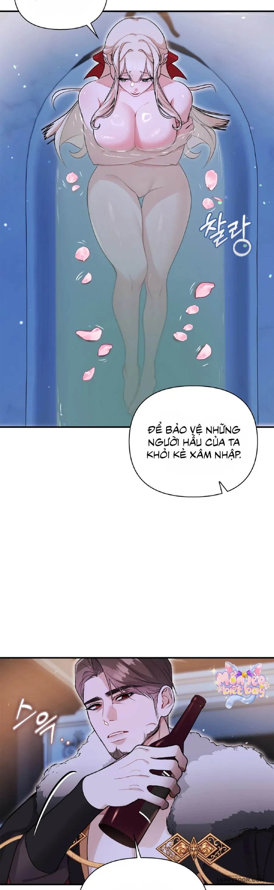 Ma Vương, Anh Hùng Và Khúc Tình Ca Chap 4 - 🔞🔞 - trang 14