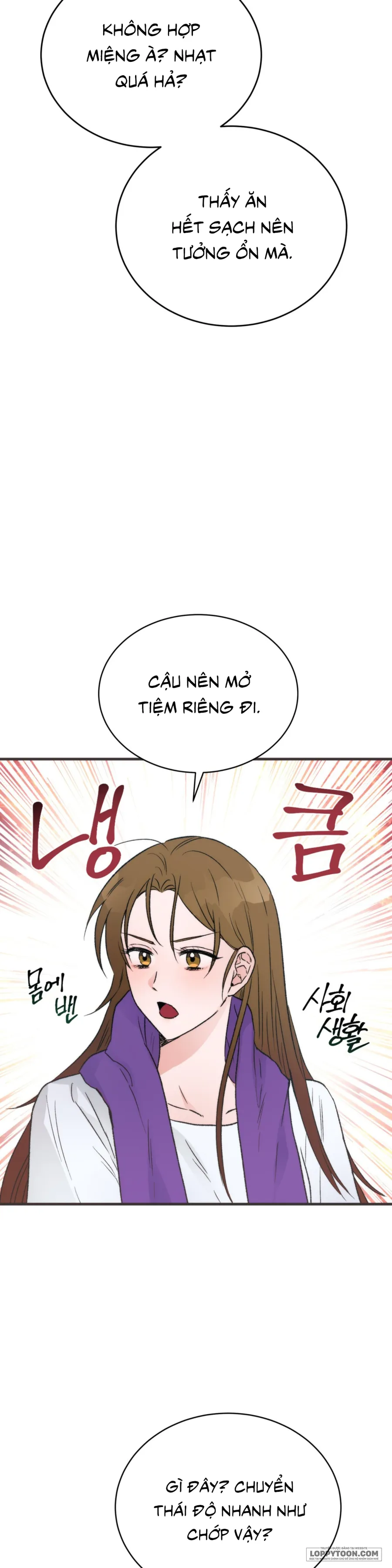 [KHÔNG CHE] Khúc Hát Giữa Mùa Hè Chap 2 - trang 40