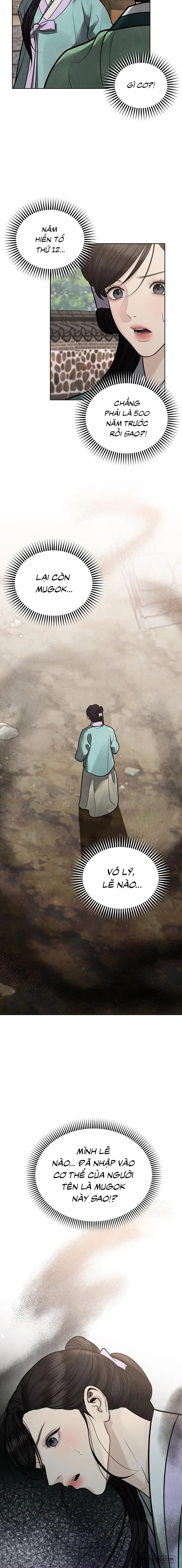 Quỷ Hồn Chap 45 - trang 17