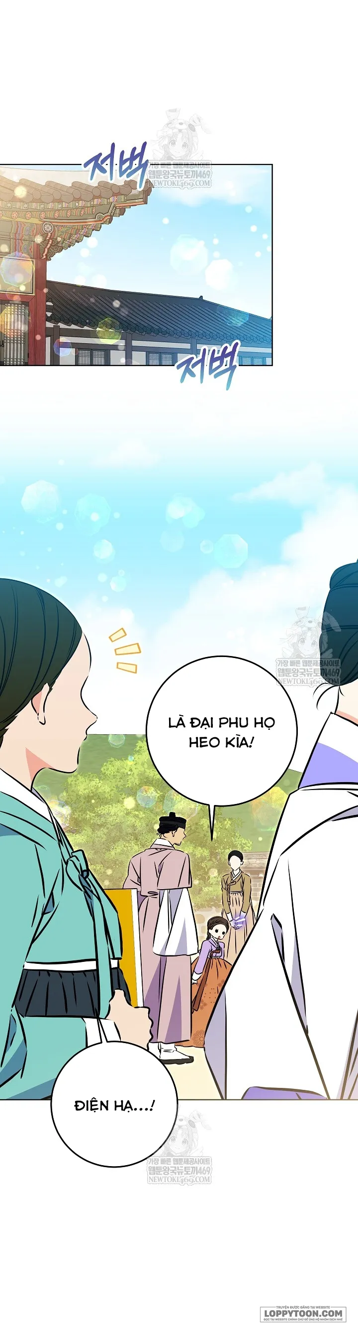 Tôi Sinh Ra Là Con Gái Của Một Cung Phi Hèn Mọn Chap 72 - trang 5