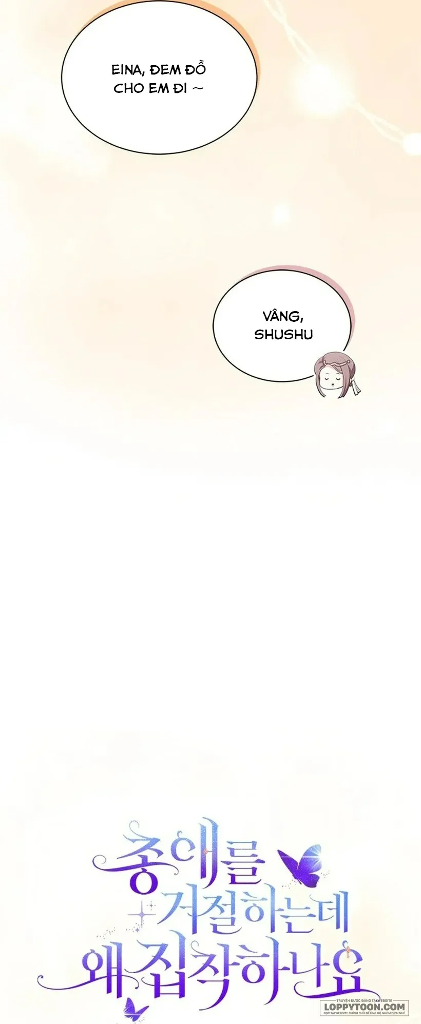 Đã Từ Chối Sủng Ái Rồi Mà Sao Còn Ám Ảnh Thế? Chap 70 - trang 5
