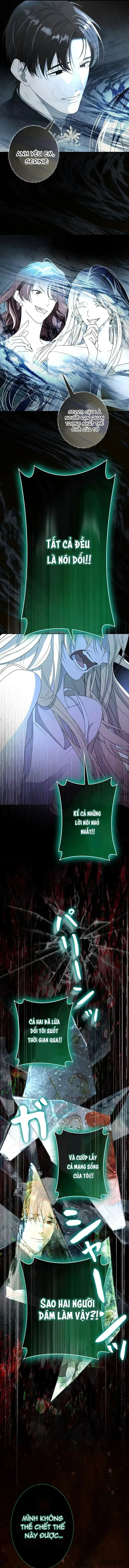 Không Cần Hối Hận Chap 1 - trang 33