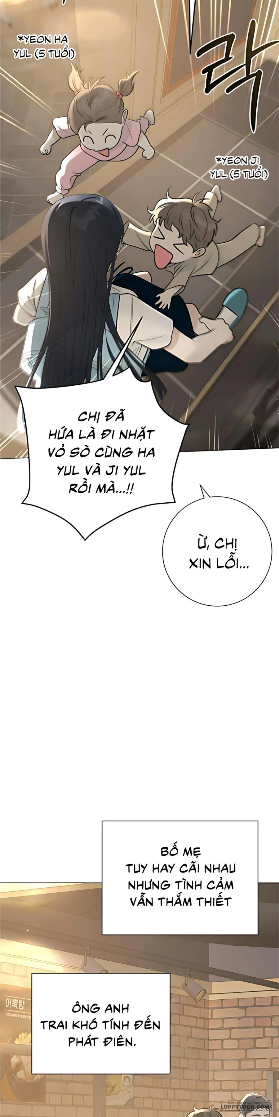 Hashtag: Mối Tình Đầu Chap 2 - trang 3