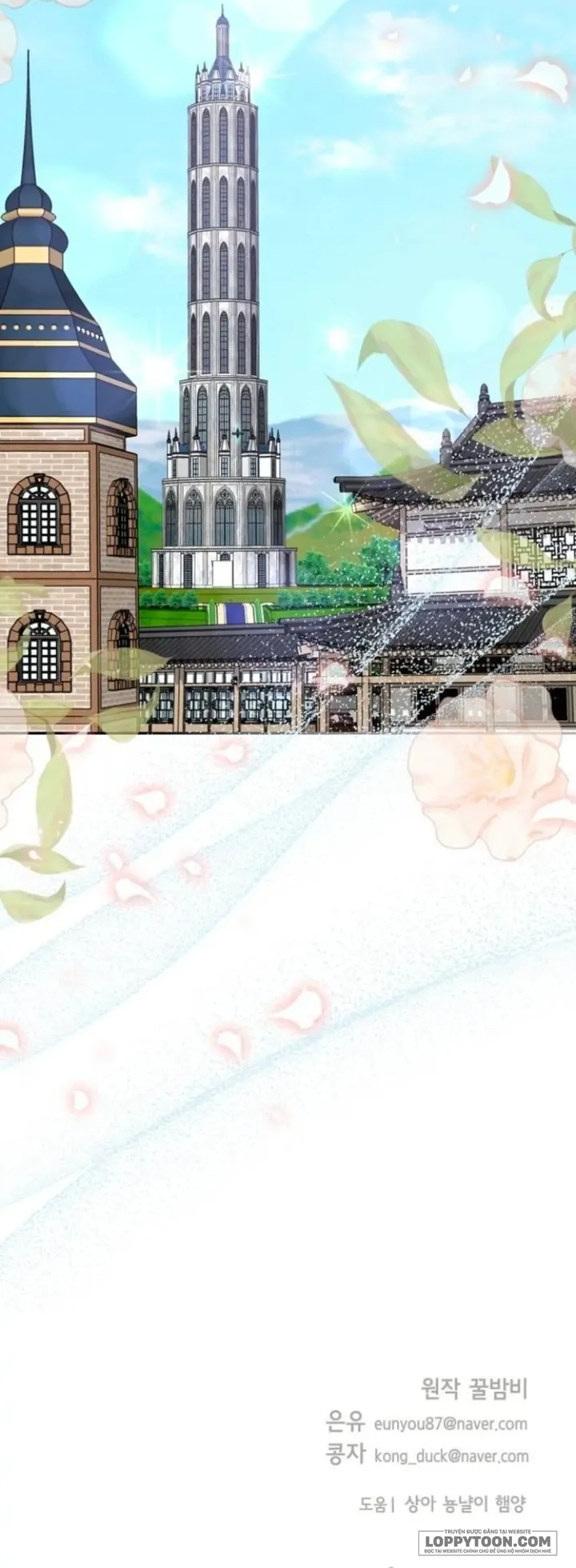 Hầu Gái Không Thích Nuôi Dạy Trẻ Nhỏ Chap 43 - trang 78