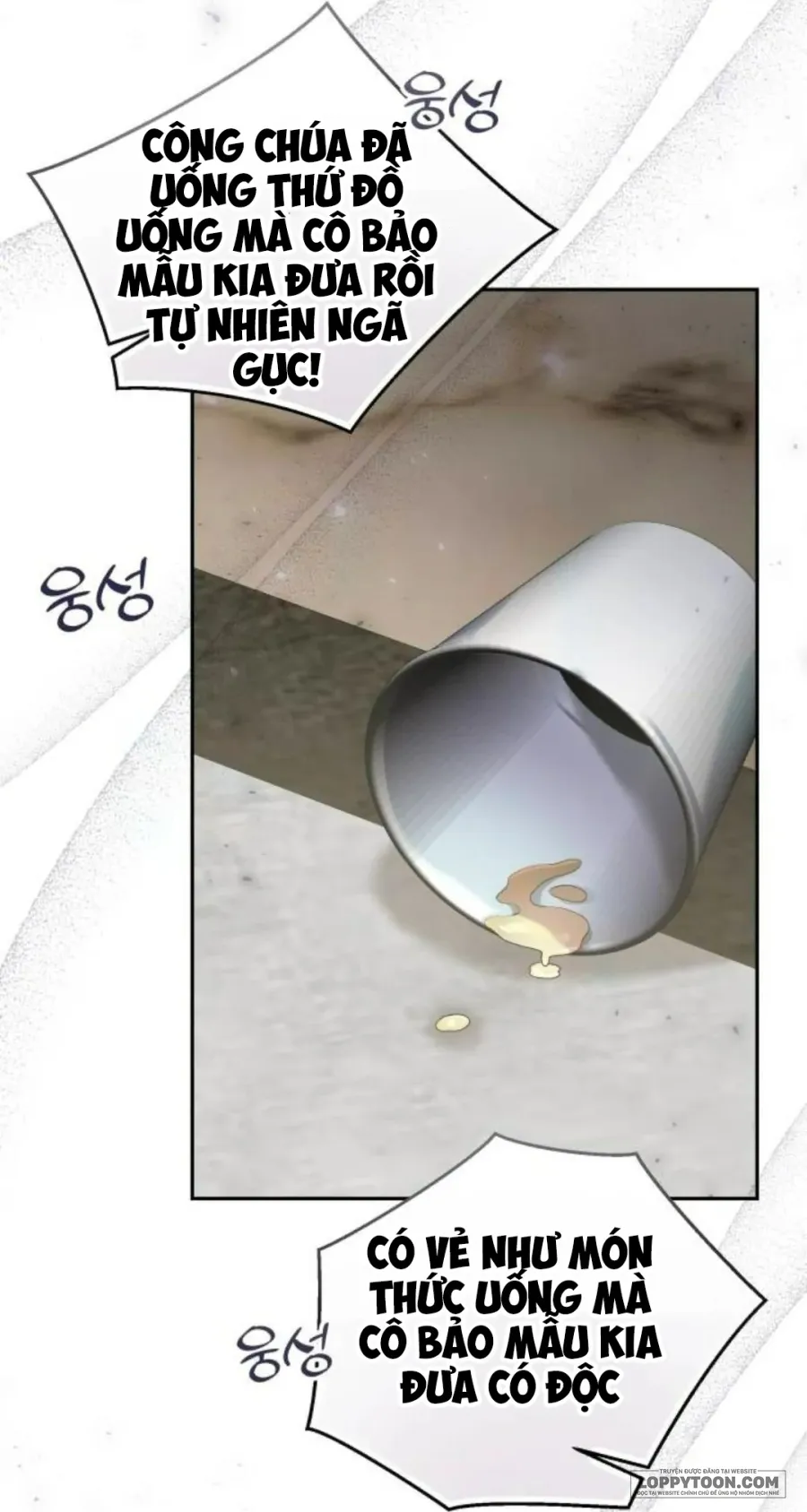 Hầu Gái Không Thích Nuôi Dạy Trẻ Nhỏ Chap 16 - trang 23
