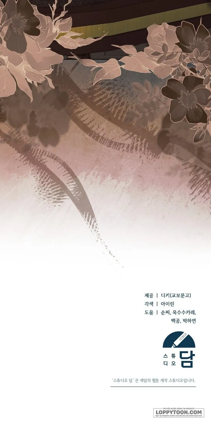 Hãy Cầu Xin Tôi Đi Chap 71 - SS3 - trang 51
