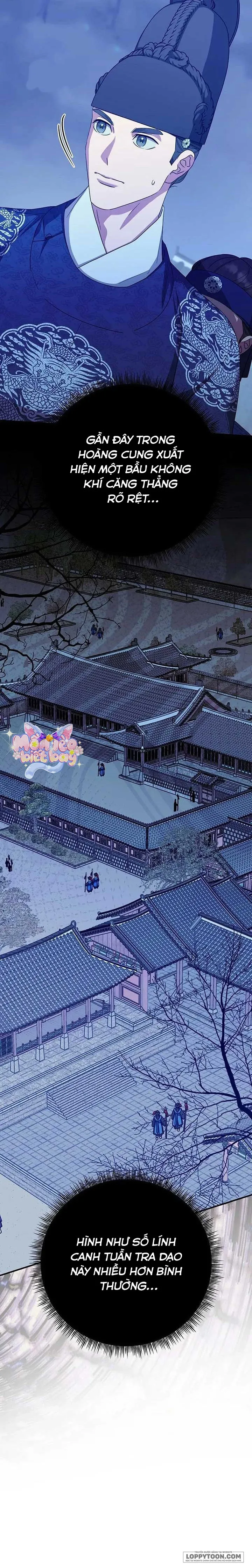 Ta Chỉ Muốn Ăn Em Chap 45 - trang 12
