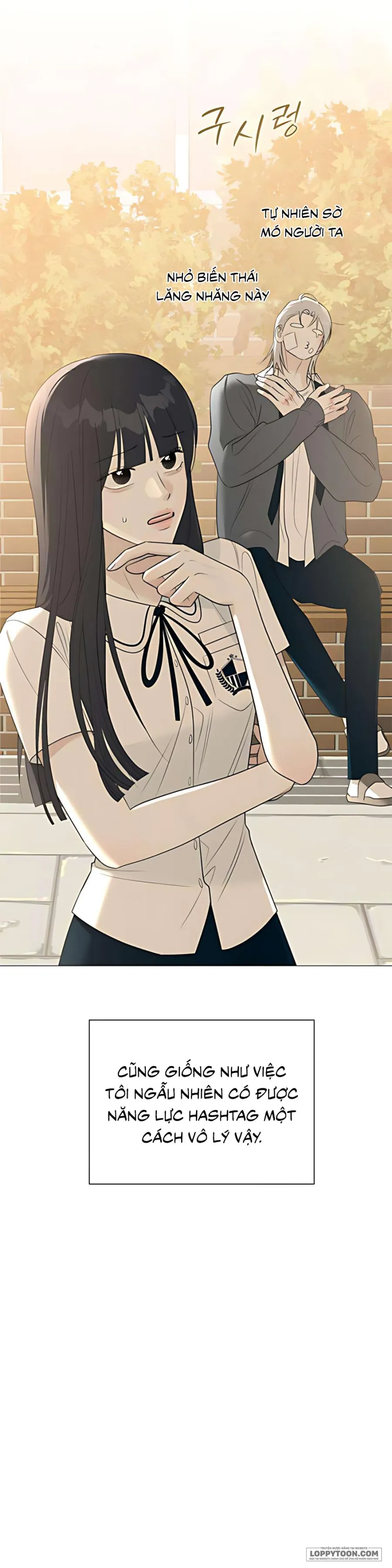 Hashtag: Mối Tình Đầu Chap 6 - trang 5